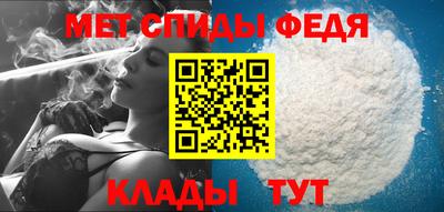 гашик Кунгур