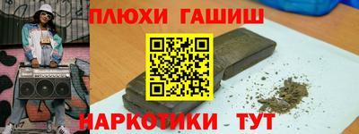 не бодяженный Кулебаки
