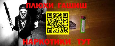 крисы Кумертау