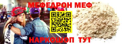 гашик Кунгур