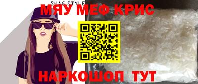 гашик Кунгур