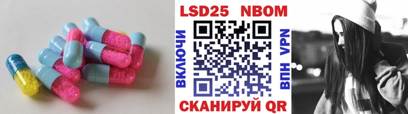 ЛСД экстази ecstasy  хочу наркоту  Янаул 
