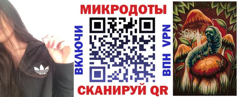Псилоцибиновые грибы мухоморы  Янаул 